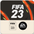 FIFA23助手app官方版v23.5.0.3873