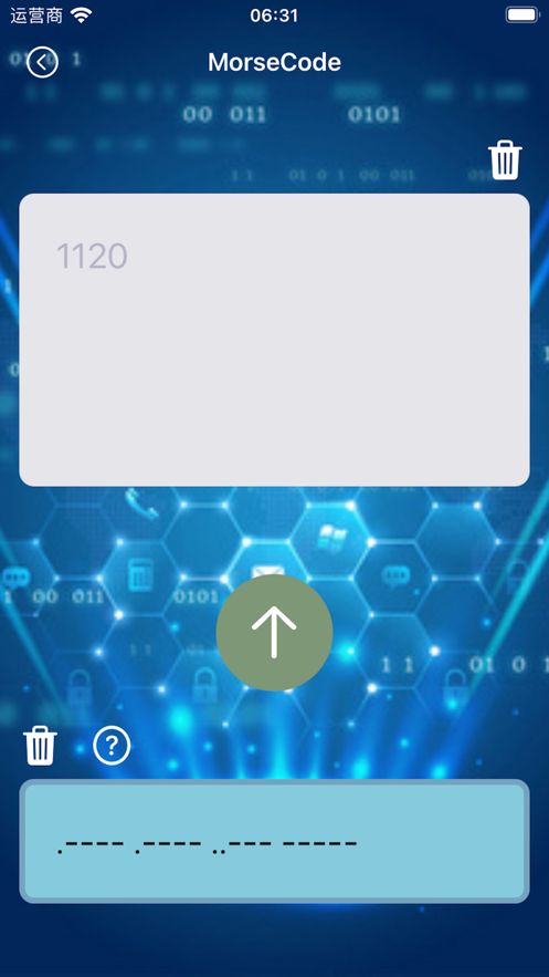 莫斯电码编码器软件变身下载v1.2