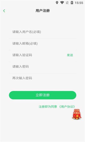 泽小圈交友软件官方下载v1.0.0