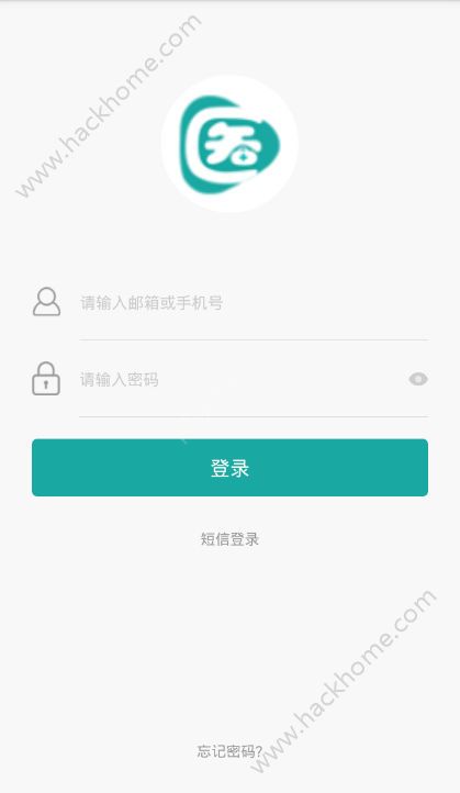 医线通手机版app官方下载v1.0.0