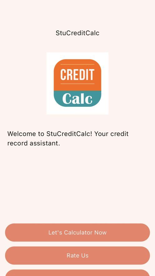 StuCreditCalc软件变身版v1.0