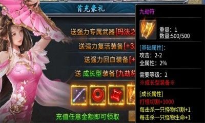 嘎嘎弑神沉默手游官方版v1.0.0