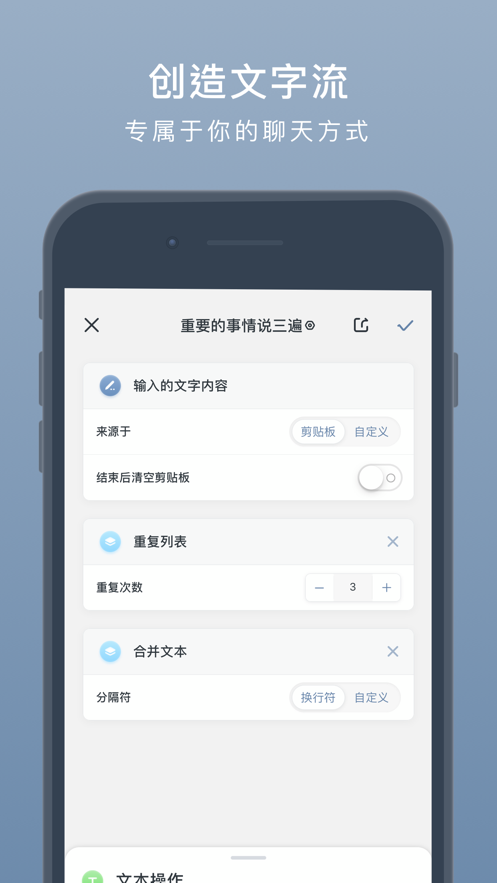 小键盘app软件官方下载v1.0