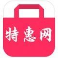 乐购优惠app安卓版软件v1.00