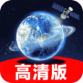 实况全景地图软件免费版下载v1.0.0