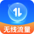 WiFi免费流量宝软件官方下载v1.0.1