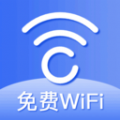 WiFi万能速链钥匙网络助手下载v1.0.0