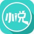 欣悦小说最新版软件appv1.0