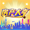 房产大亨app领红包福利版v1.0.2