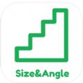 StaircaseSizeAngle软件安卓版下载v1.1.2