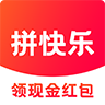 拼快乐app手机版v1.0.4