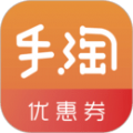 手淘优惠券app安卓版下载v1.0.112