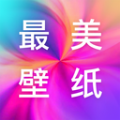 最美壁纸多多app官方版v1.0.0