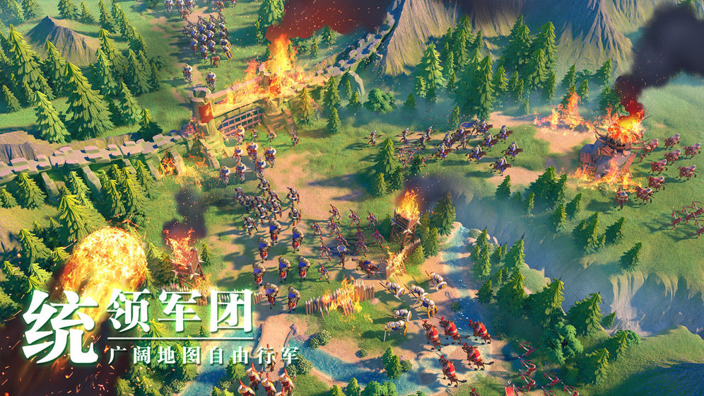 万国觉醒预下载国服官网公测版v1.0.83.21