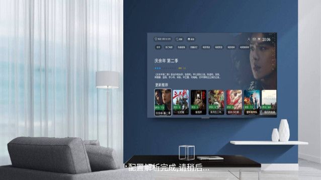 追剧影院TVapp官方下载最新版v4.1.4