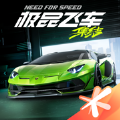 Need for Speed Mobile澳大利亚服手游下载v1.1.184.1931331