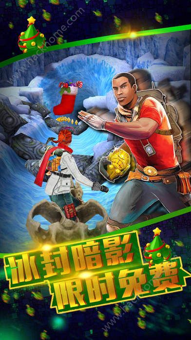 神庙逃亡23.7.6最新安卓版（Temple Run 2）v5.20.0