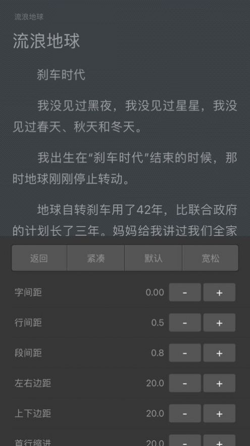 香色闺阁ios appv1.3.13