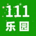 111乐园壁纸app手机版下载安装v0.0.13