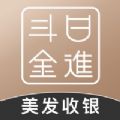 日进斗金美业安卓版客户端下载v1.1.5