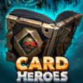 卡片英雄游戏官网下载最新版（Card Heroes）v1.37.1718