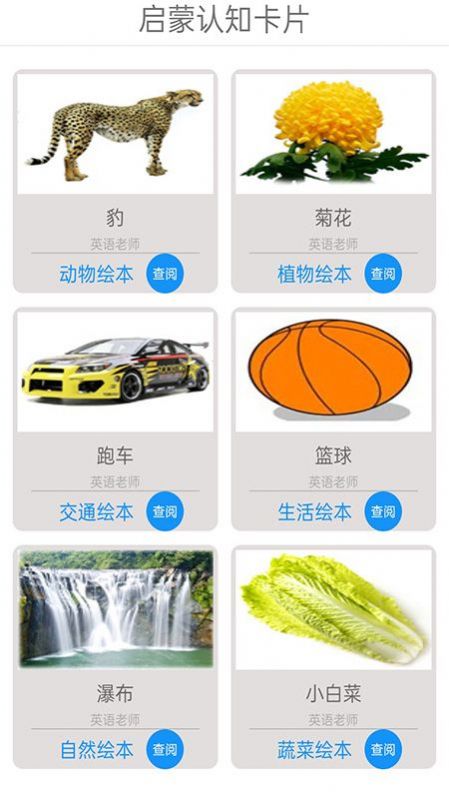 免费畅听音乐app手机版下载v1.0