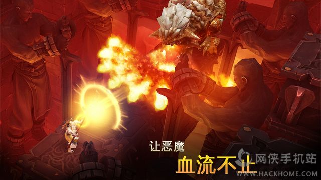 地牢猎手5安卓完整版（Dungeon Hunter 5）v2.9.6