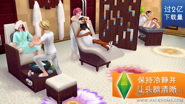 模拟人生免费版iOS（The Sims FreePlay)v5.13.0