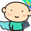 键盘侠Pro官方app软件下载v1.0.1