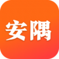 安隅小说软件官方下载v1.0.5.1