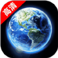 精准卫星地图app免费版下载v1.0.0