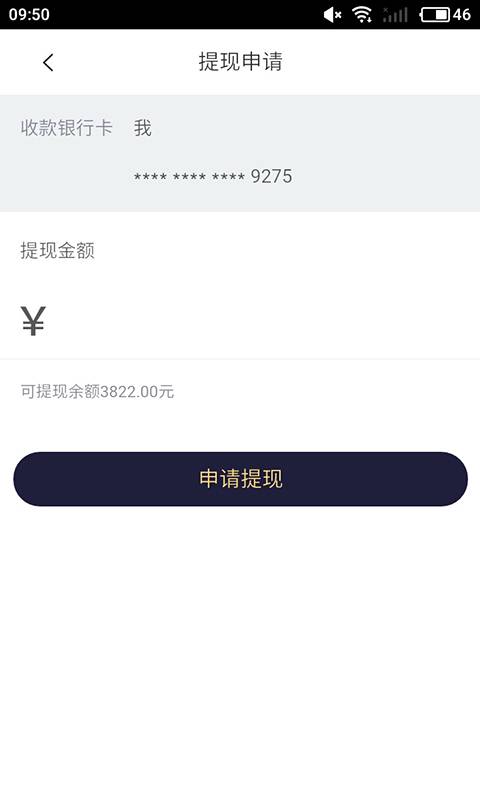 领航练车app官方下载V1.0.3