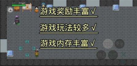 代号影刃游戏官方最新版v0.1