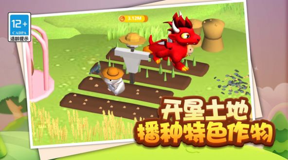 鼠鼠我呀完咯无广告版游戏下载v1.0.0