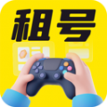 免费租号玩app免费版下载v1.0.7