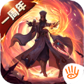 少年三国志零一周年官方手游下载v1.0.10020