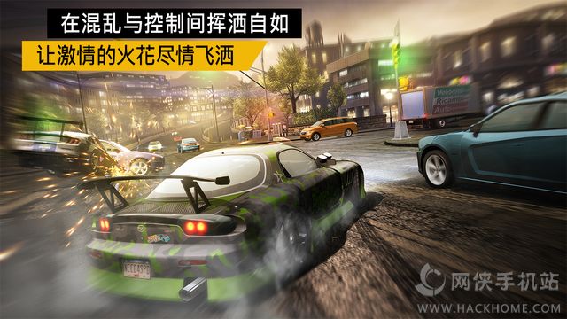 极品飞车无极限手机官网ios版v1.0.49