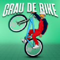 Grau de Bike游戏安卓版v1.0