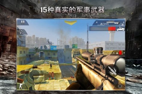 现代战争黑色飞马游戏手机版中文版v1.0.2