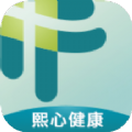 熙心健康app官方最新版v3.18.7