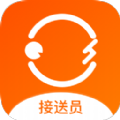 小圈子接送员接单app官方下载v1.1.0