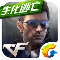 CF韩服官方手游公测版v1.0.390.690