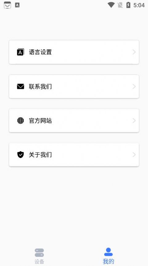 YOUHA app母婴社区官方版v1.18