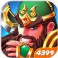 塔防三国志2暗金武将最新版v7.7.00