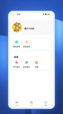 丰盈垂钓交流软件app下载v1.0