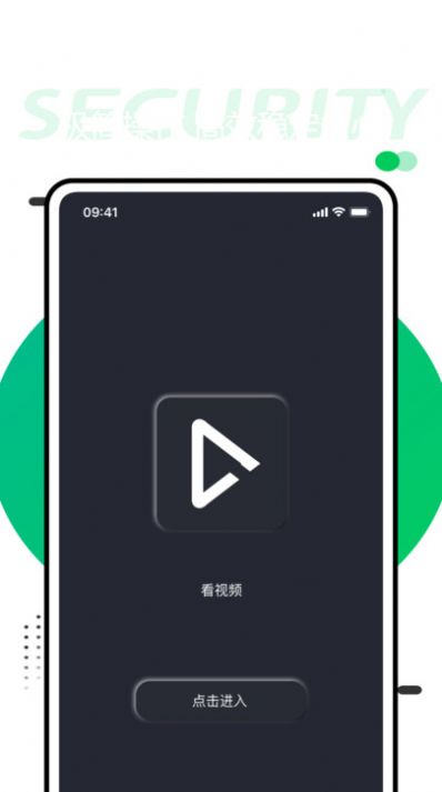 zFusa软件官方下载v1.0.0