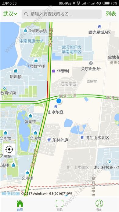 智易充app官方手机版下载v0.0.1