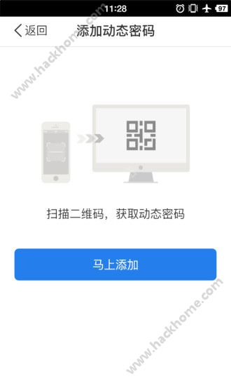 优令官网手机版下载v1.0