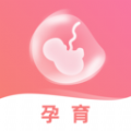 孕妈妈app手机版v2.6.6