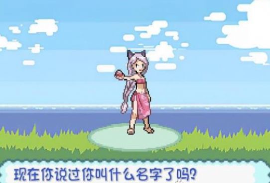 精灵宝可梦极星汉化下载手机版（Pokechess）v2.8.7